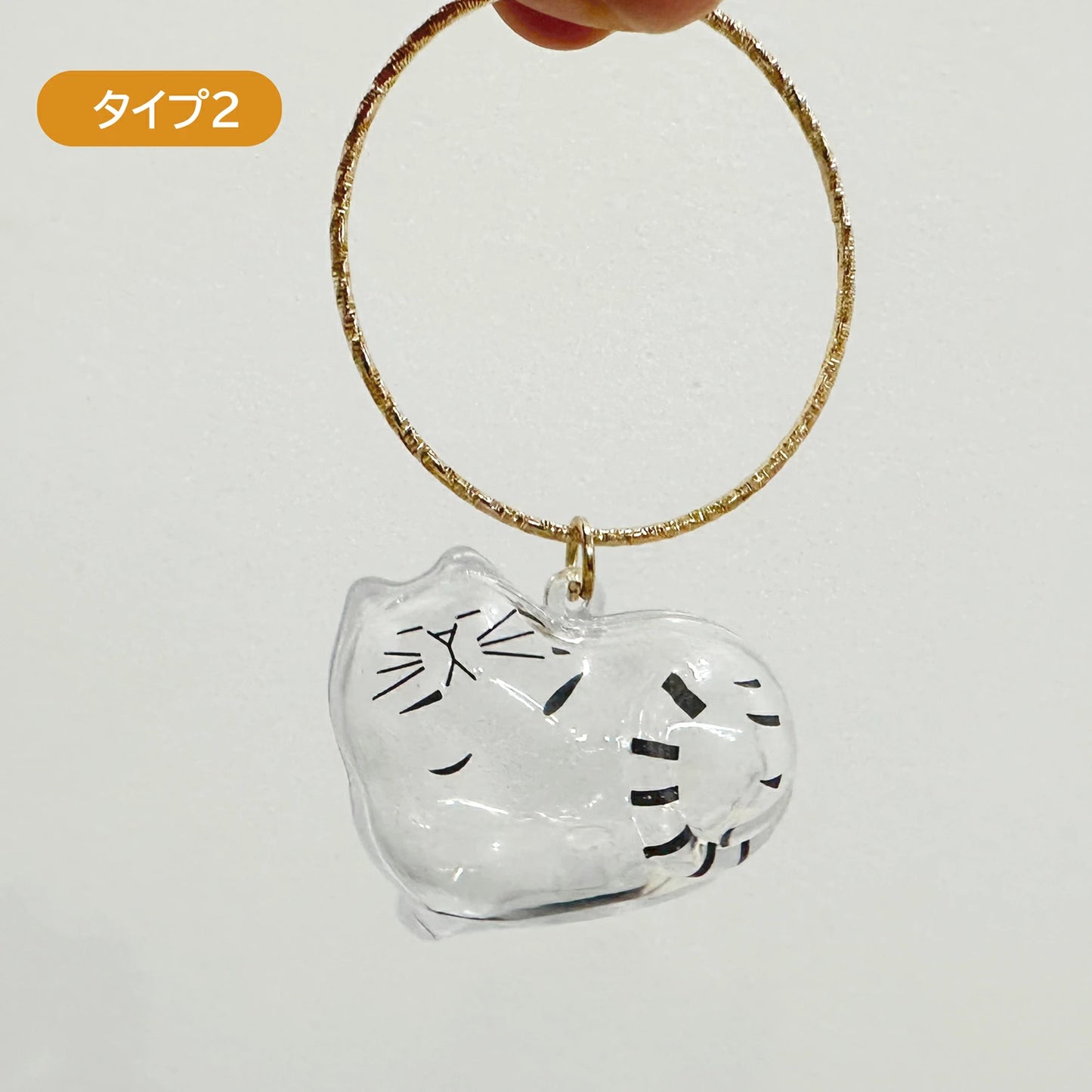🐱 Cat Fur Keepsake Keychain 🐾