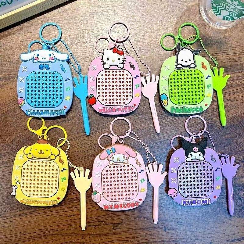 Magic Sketch Ball Keychain