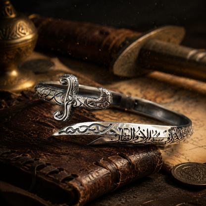 Silver Re-Sizeable Zulfiqar Kara