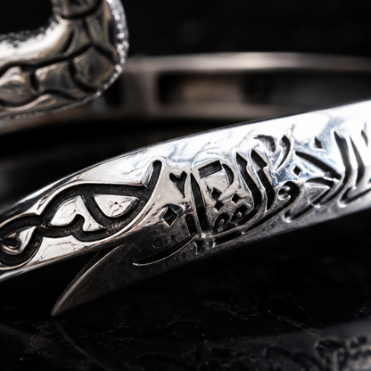 Silver Re-Sizeable Zulfiqar Kara