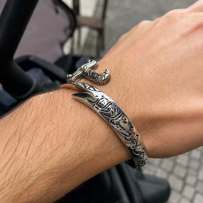 Silver Re-Sizeable Zulfiqar Kara