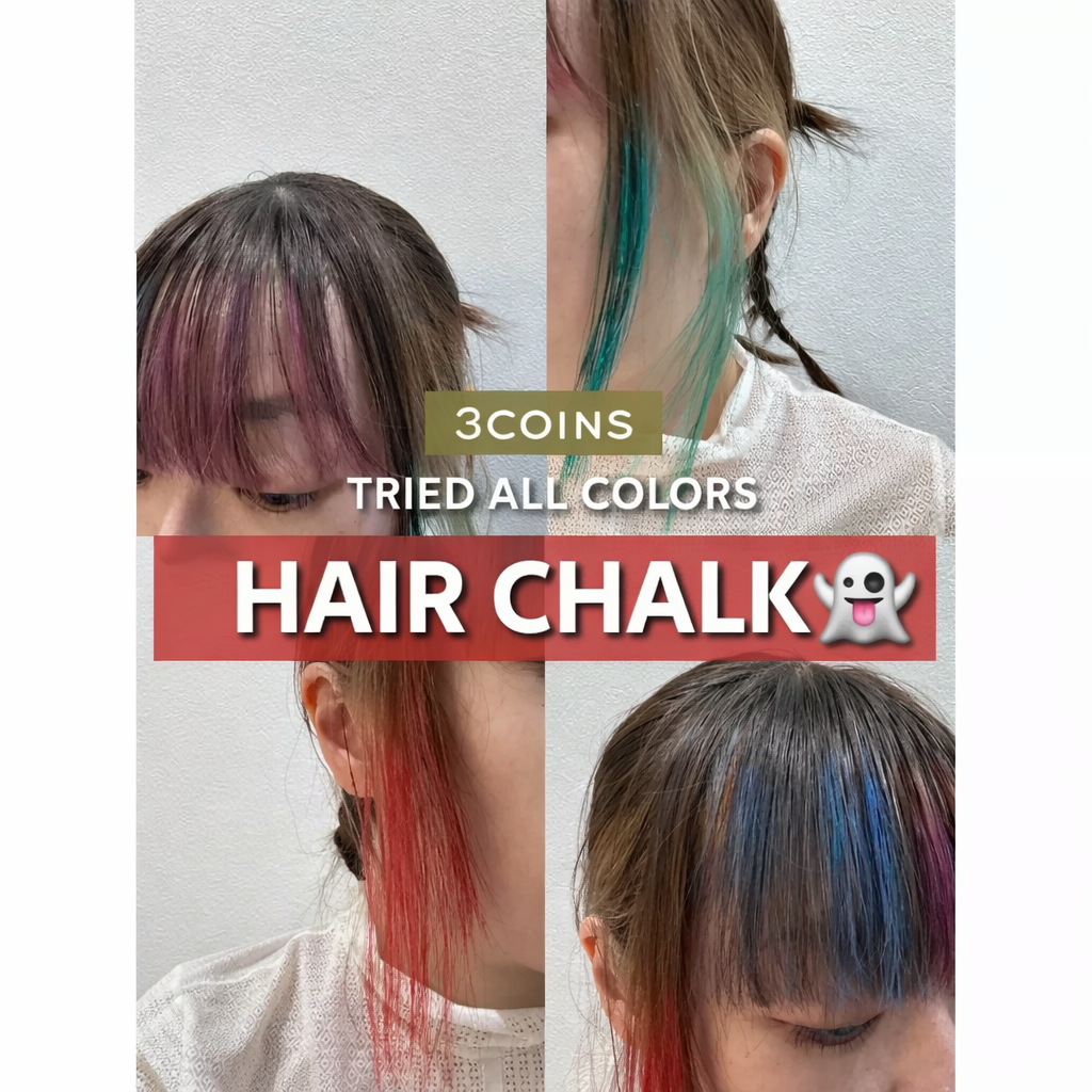 Quick Glam Hair Chalk