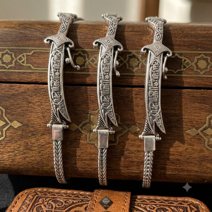 Premium Handmade Zulfiqar Sword Bracelet