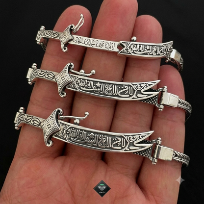 Premium Handmade Zulfiqar Sword Bracelet