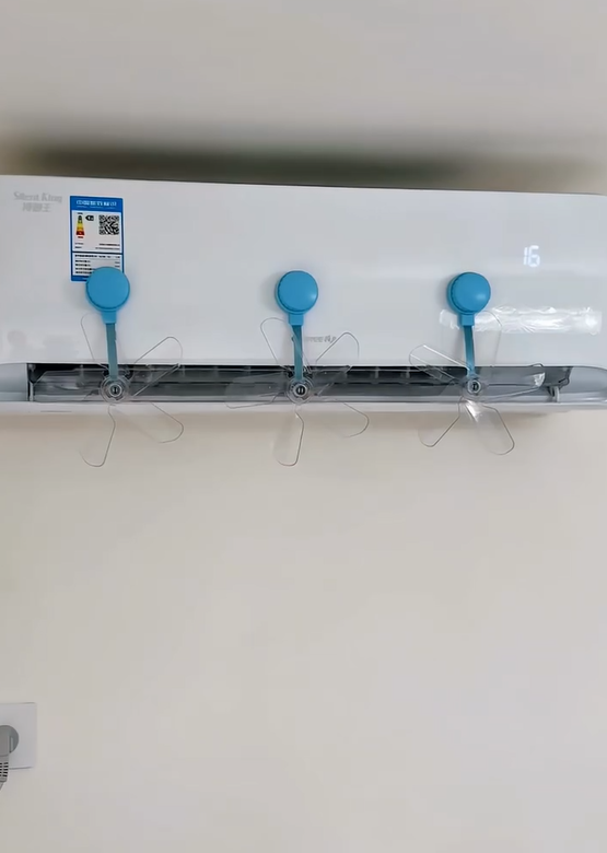 Self Adhesive Air Conditioner Fans For Air Flow ( Pack of 2 )