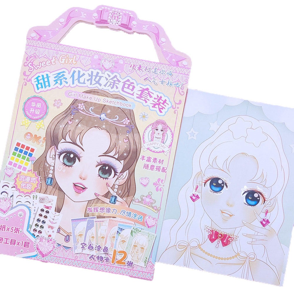 Cute Barbie DIY Sticker Book