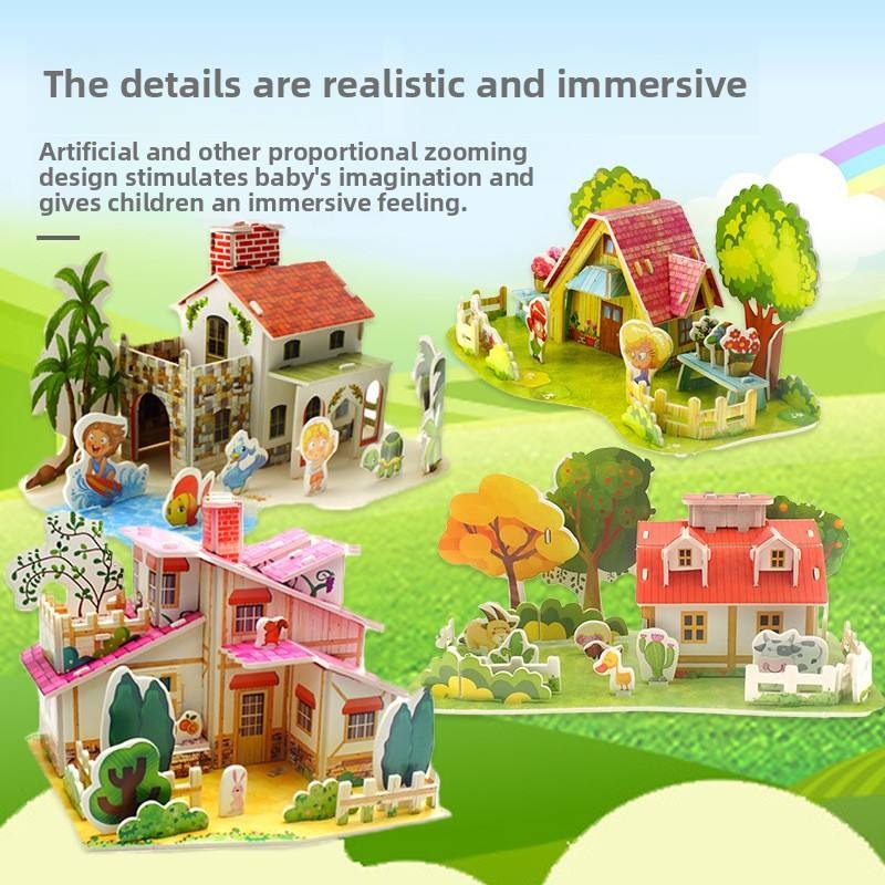 Kids House Puzzle Set