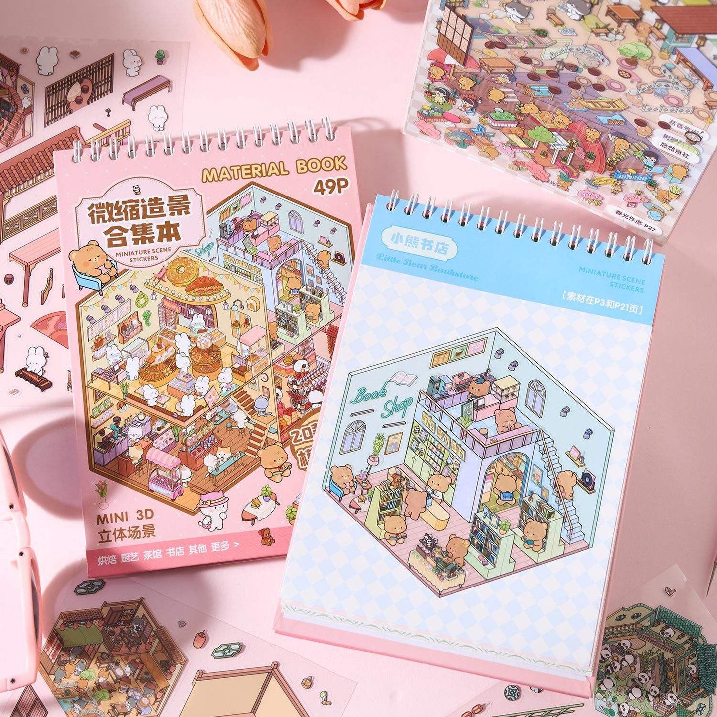 Sunshine Town Sticker Book