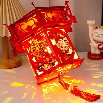 Spring Kids Glow Lantern 🌸