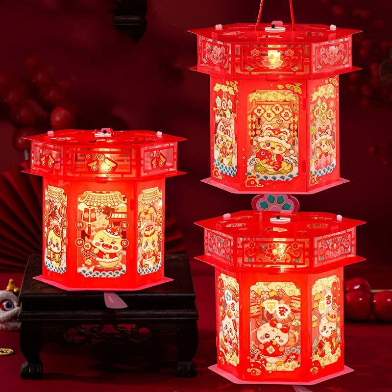 Spring Kids Glow Lantern 🌸