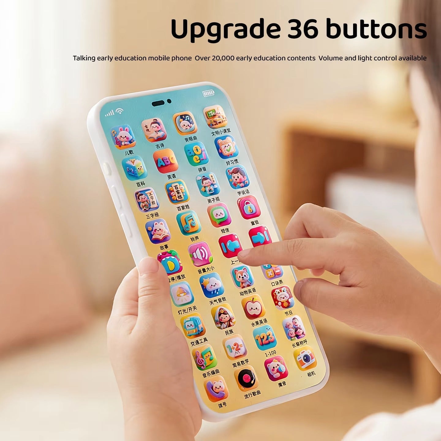 Smart kids Learning Phone