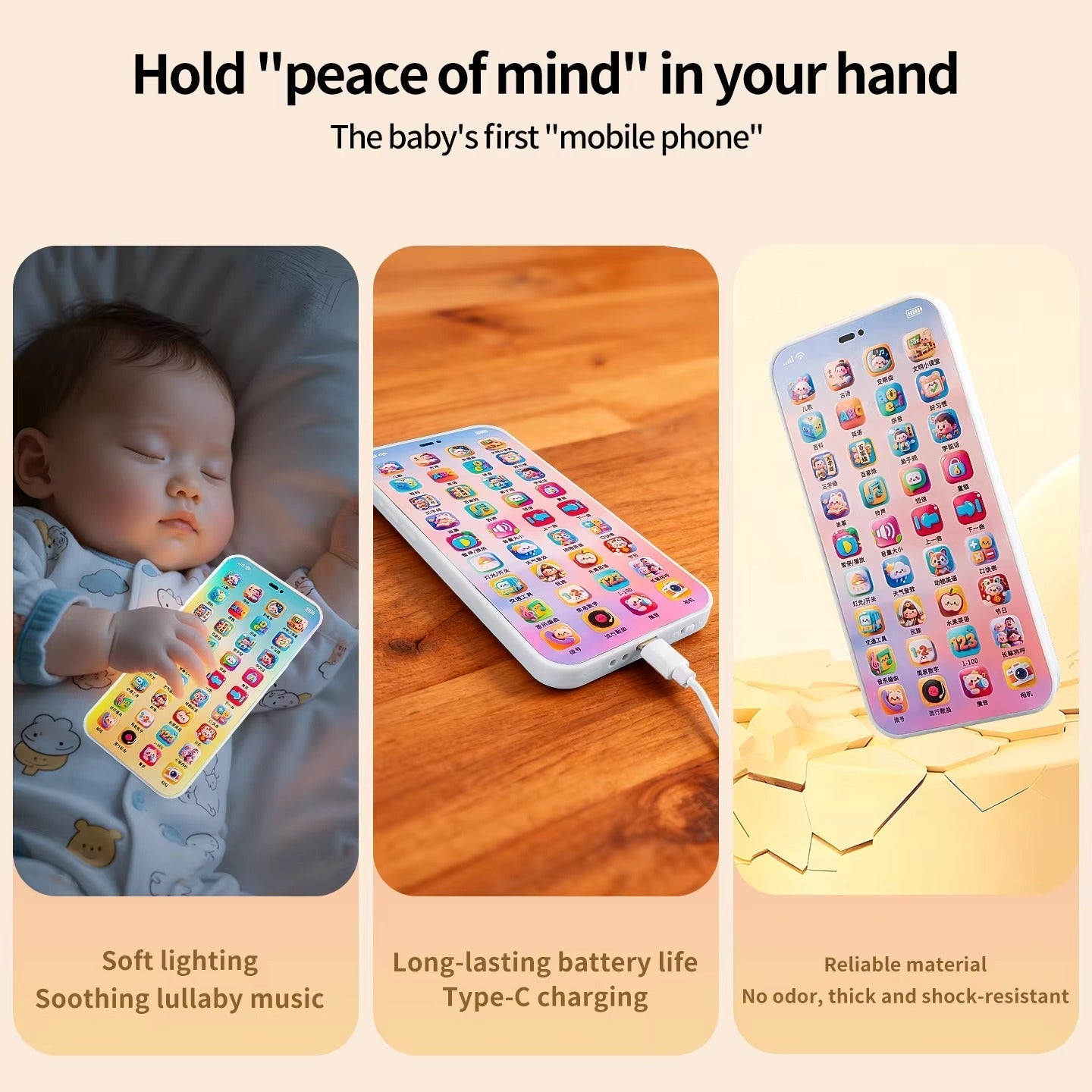 Smart kids Learning Phone