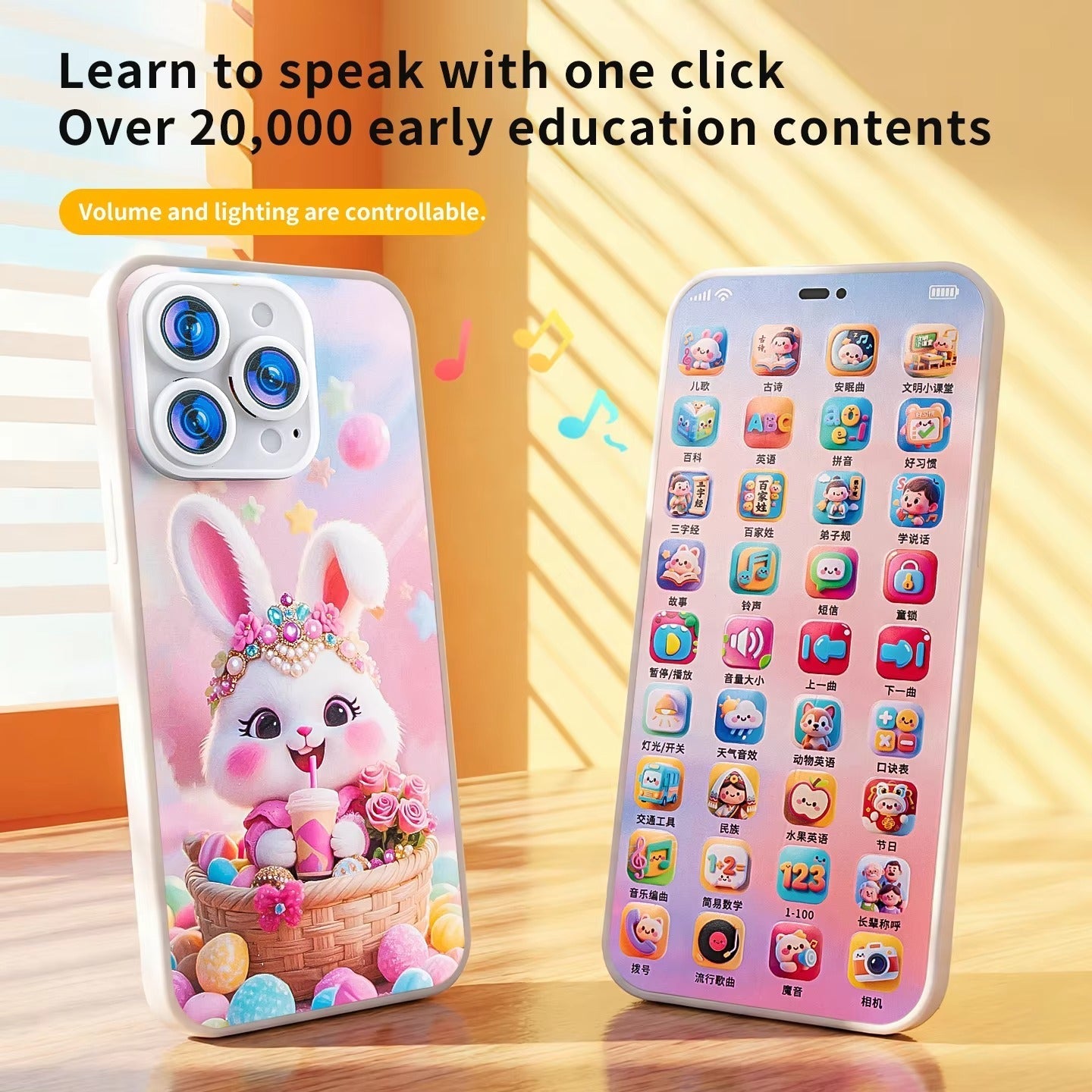Smart kids Learning Phone