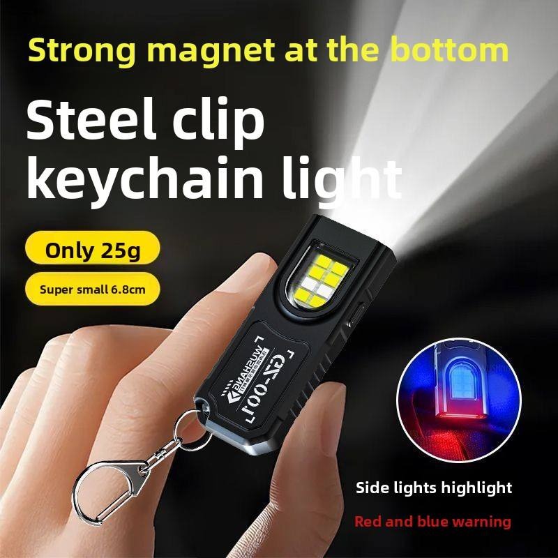 USB Rechargeable Keychain LED Flashlight